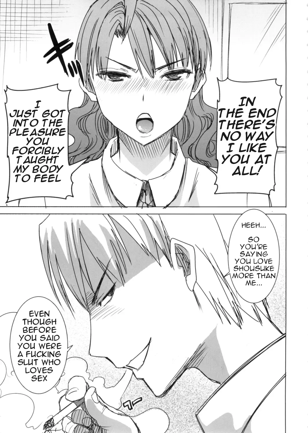 [Tanaka Aji] Unsweet Inoue Ai Fhentai - Page 174