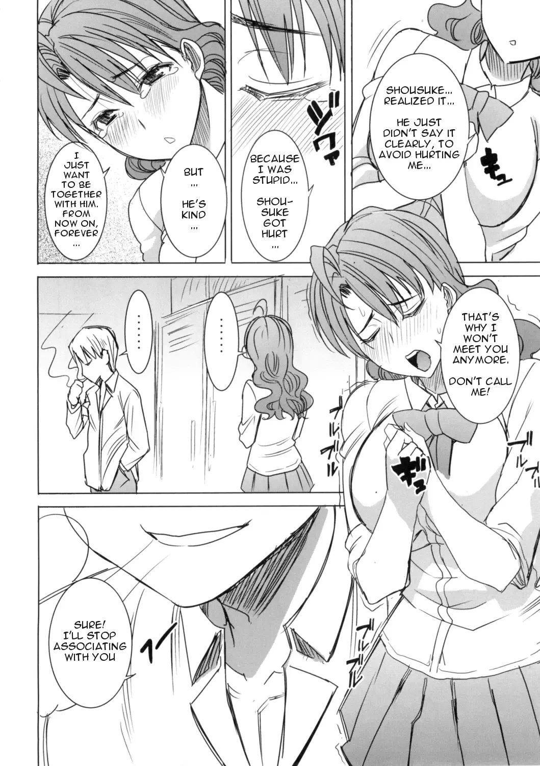 [Tanaka Aji] Unsweet Inoue Ai Fhentai - Page 175