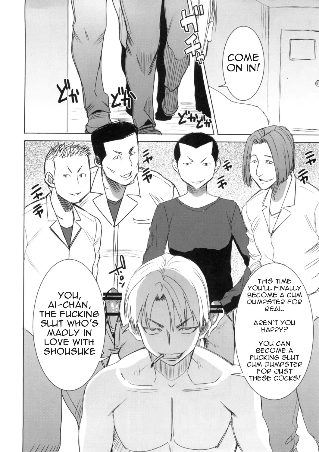 [Tanaka Aji] Unsweet Inoue Ai Fhentai - Page 191