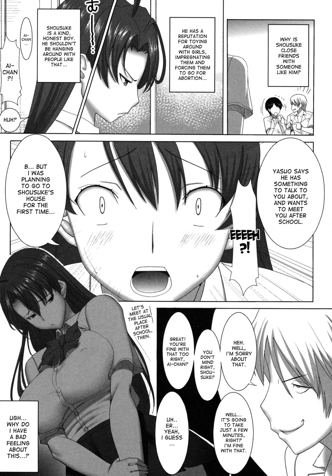 [Tanaka Aji] Unsweet Inoue Ai Fhentai - Page 4