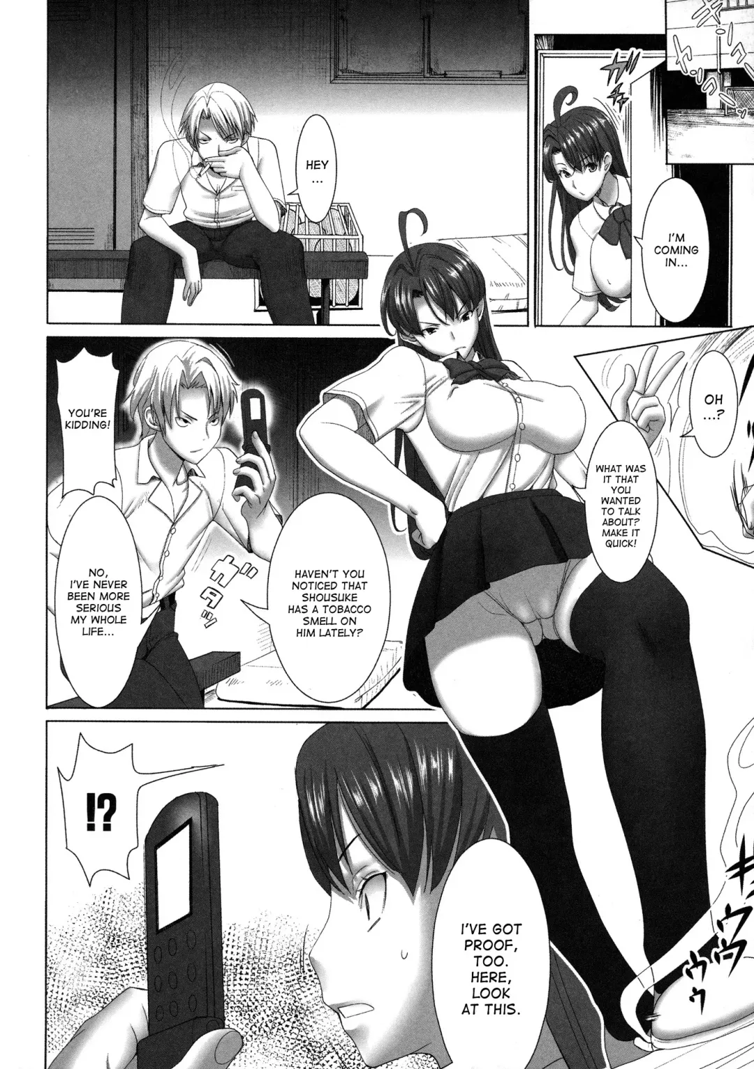 [Tanaka Aji] Unsweet Inoue Ai Fhentai - Page 5