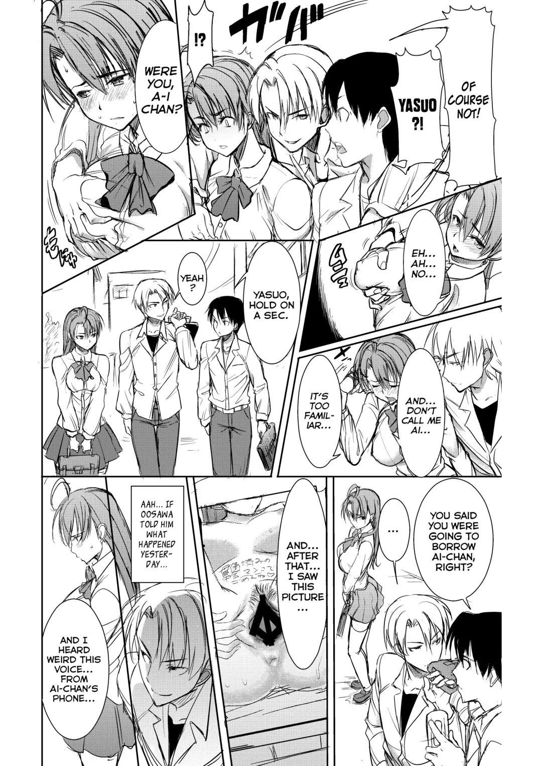 [Tanaka Aji] Unsweet Inoue Ai Fhentai - Page 68