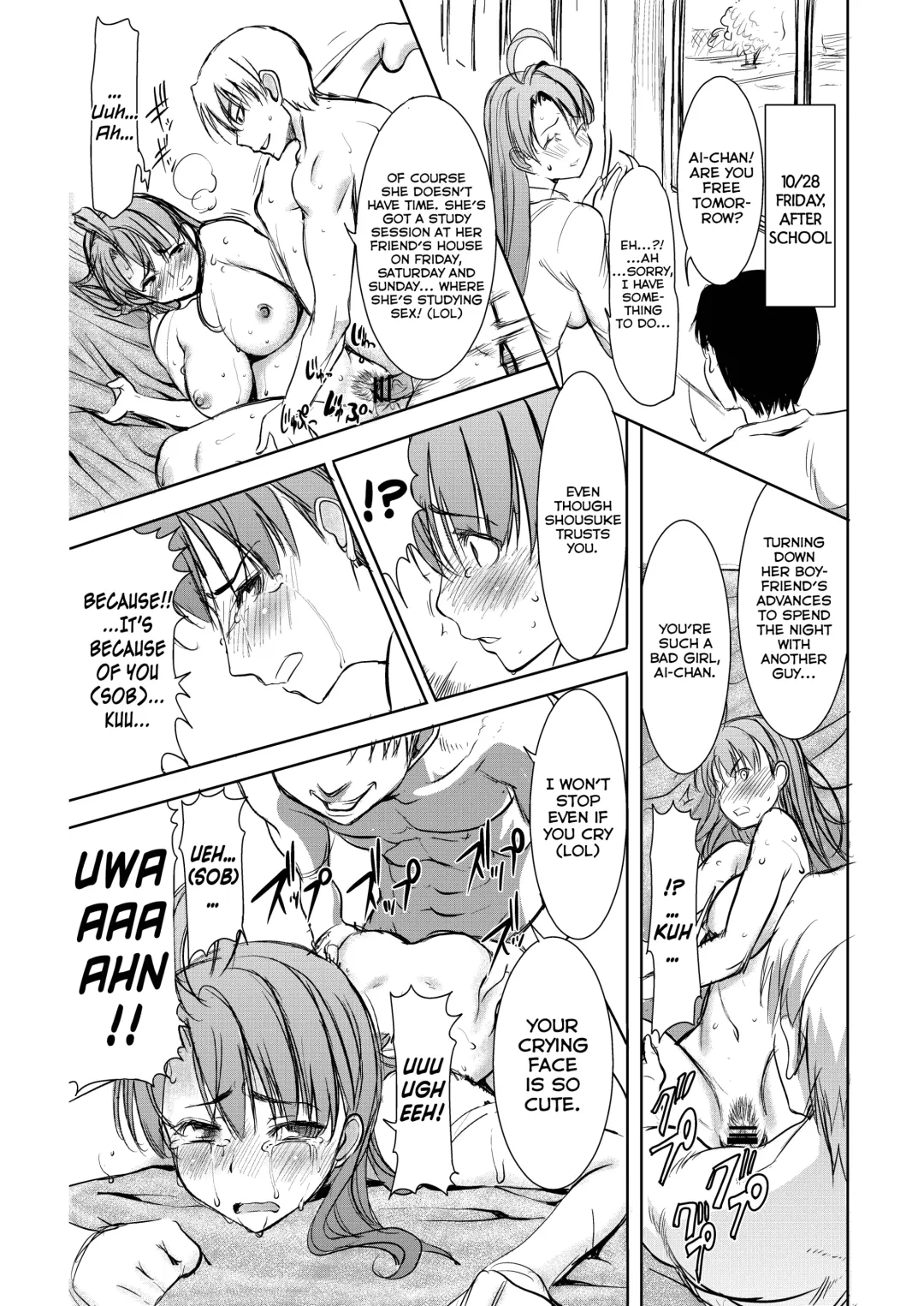 [Tanaka Aji] Unsweet Inoue Ai Fhentai - Page 77