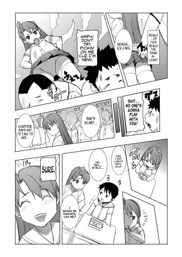 [Tanaka Aji] Unsweet Inoue Ai Fhentai - Page 131