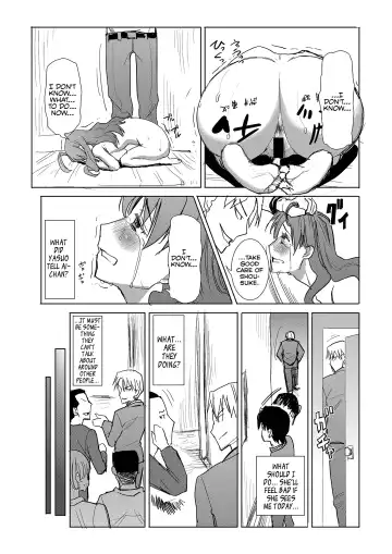 [Tanaka Aji] Unsweet Inoue Ai Fhentai - Page 148