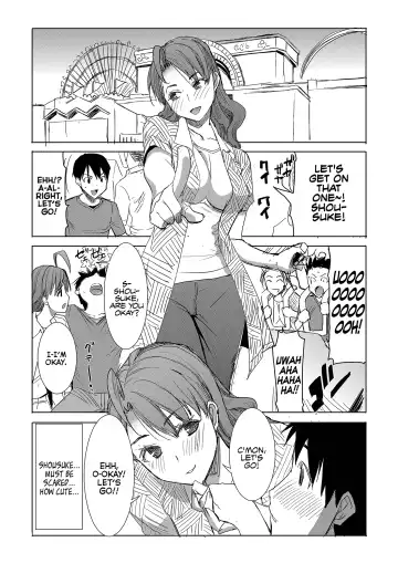 [Tanaka Aji] Unsweet Inoue Ai Fhentai - Page 151