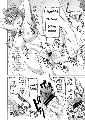 [Tanaka Aji] Unsweet Inoue Ai Fhentai - Page 177