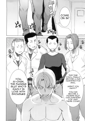 [Tanaka Aji] Unsweet Inoue Ai Fhentai - Page 191