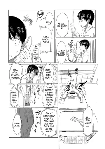 [Tanaka Aji] Unsweet Inoue Ai Fhentai - Page 30