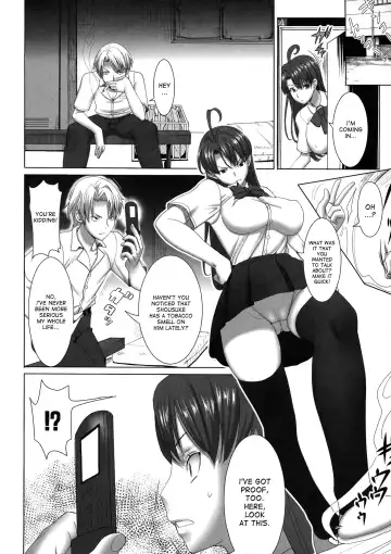 [Tanaka Aji] Unsweet Inoue Ai Fhentai - Page 5