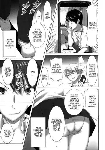 [Tanaka Aji] Unsweet Inoue Ai Fhentai - Page 6