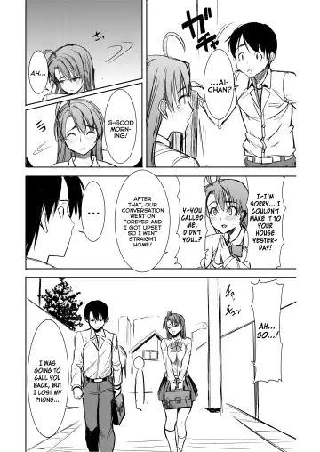 [Tanaka Aji] Unsweet Inoue Ai Fhentai - Page 66