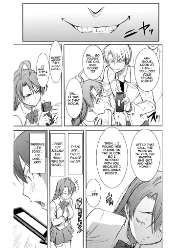 [Tanaka Aji] Unsweet Inoue Ai Fhentai - Page 69