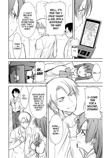 [Tanaka Aji] Unsweet Inoue Ai Fhentai - Page 70