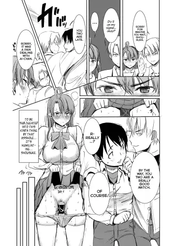 [Tanaka Aji] Unsweet Inoue Ai Fhentai - Page 75
