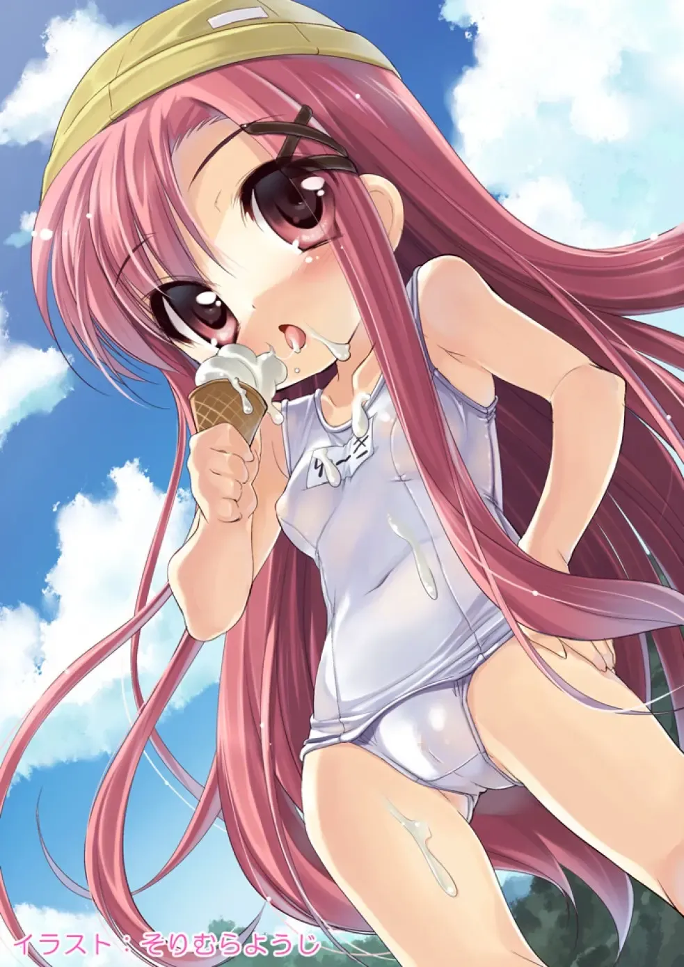 [Ninoko] Futaba☆Channel2.5 fanbook Fhentai - Page 4