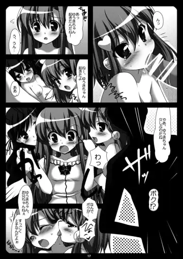 [Ninoko] Futaba☆Channel2.5 fanbook Fhentai - Page 20