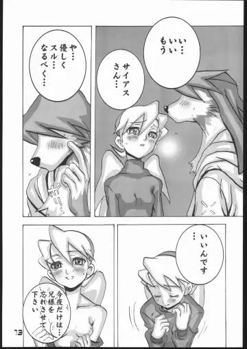 [Goblin Punch] BUMBLE BEES Fhentai - Page 12