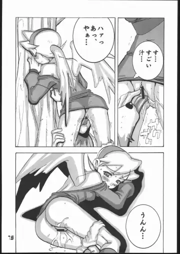 [Goblin Punch] BUMBLE BEES Fhentai - Page 14