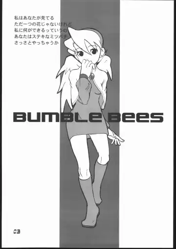 [Goblin Punch] BUMBLE BEES Fhentai - Page 2