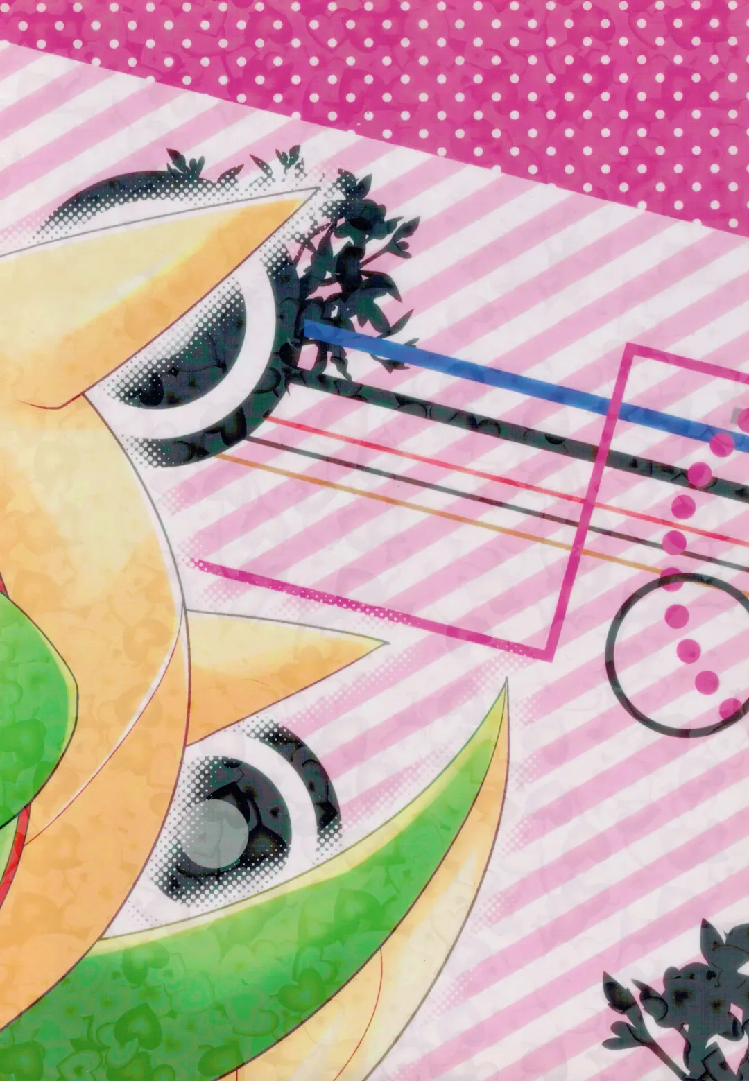 [Ryoutani Kana] Papa daate Mama ni Amaetai! Fhentai - Page 22