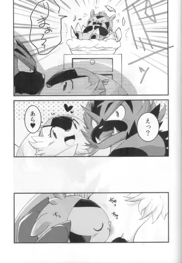 [Ryoutani Kana] Papa daate Mama ni Amaetai! Fhentai - Page 18