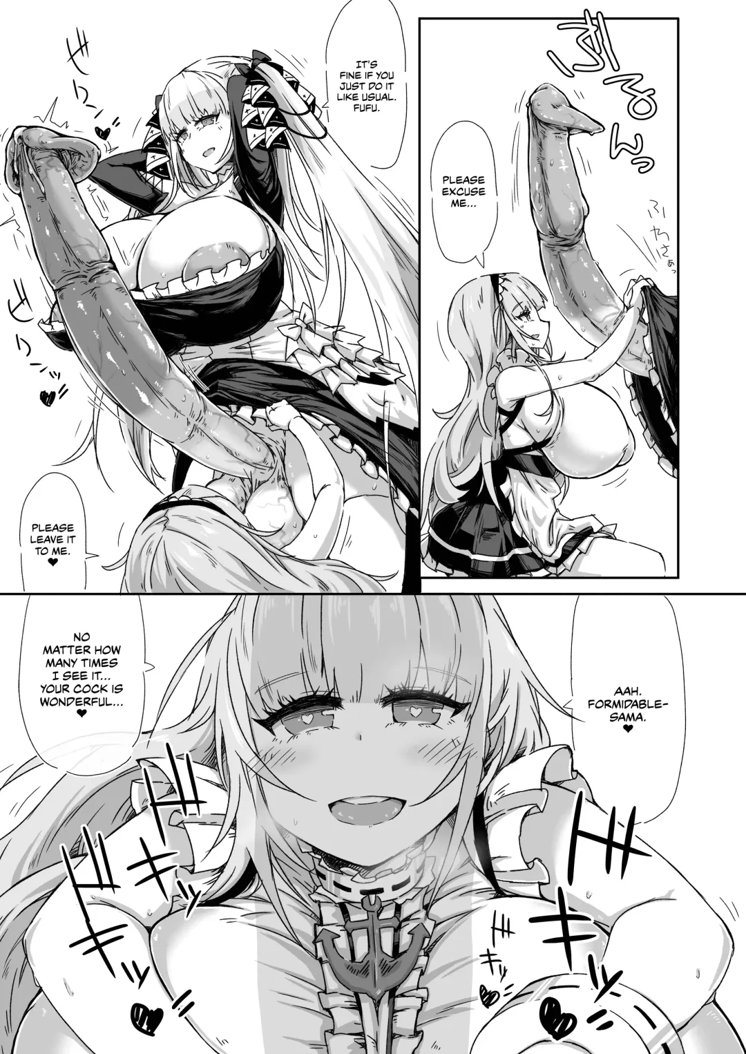 [Jadf - Kanon] Futanari Royal Kansen Nyoudou Seiko Report | Futanari Royal Ship Urethral Intercourse Report (decensored) Fhentai - Page 10