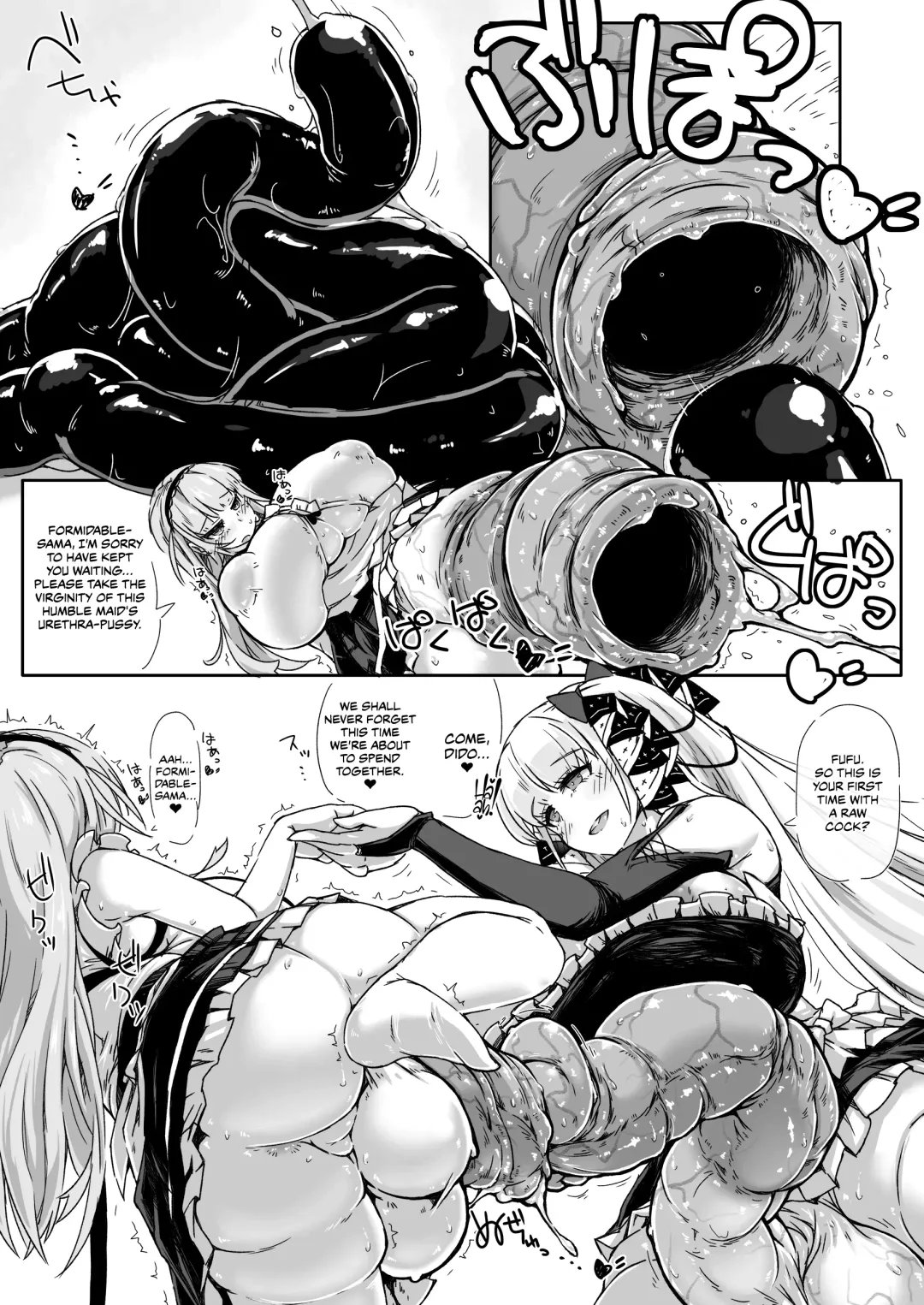 [Jadf - Kanon] Futanari Royal Kansen Nyoudou Seiko Report | Futanari Royal Ship Urethral Intercourse Report (decensored) Fhentai - Page 20