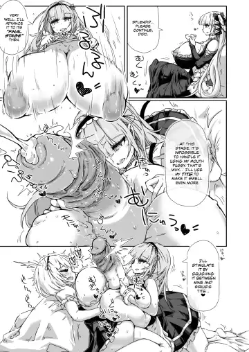 [Jadf - Kanon] Futanari Royal Kansen Nyoudou Seiko Report | Futanari Royal Ship Urethral Intercourse Report (decensored) Fhentai - Page 6