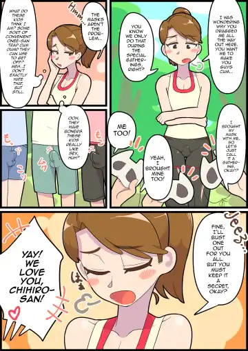 [Umadura Grenouille - Ushiking] Hitozuma Otokonoko to Seishori no Tsudoi 2 Fhentai - Page 14