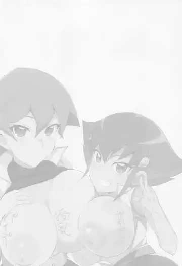 [Oda] Masturbation Fhentai - Page 13