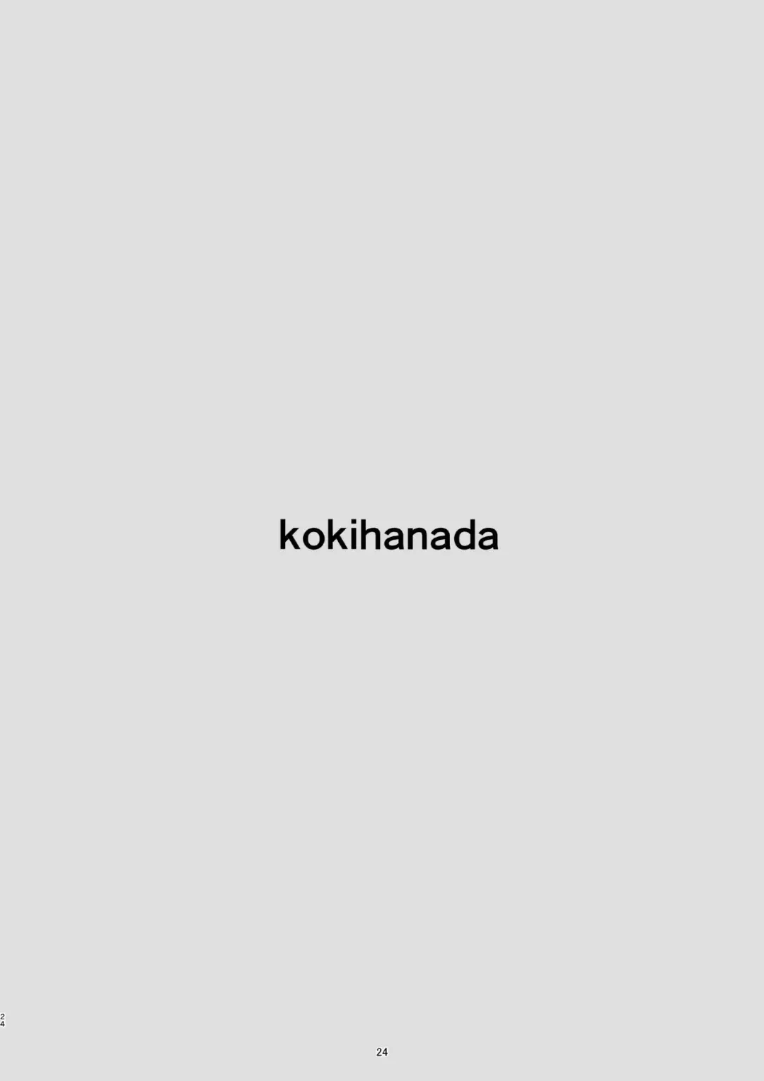 [Kokihanada] Yona Yona Senjou Sakusen Kiroku IV | 每夜每夜涩情作战记录4 Fhentai - Page 24