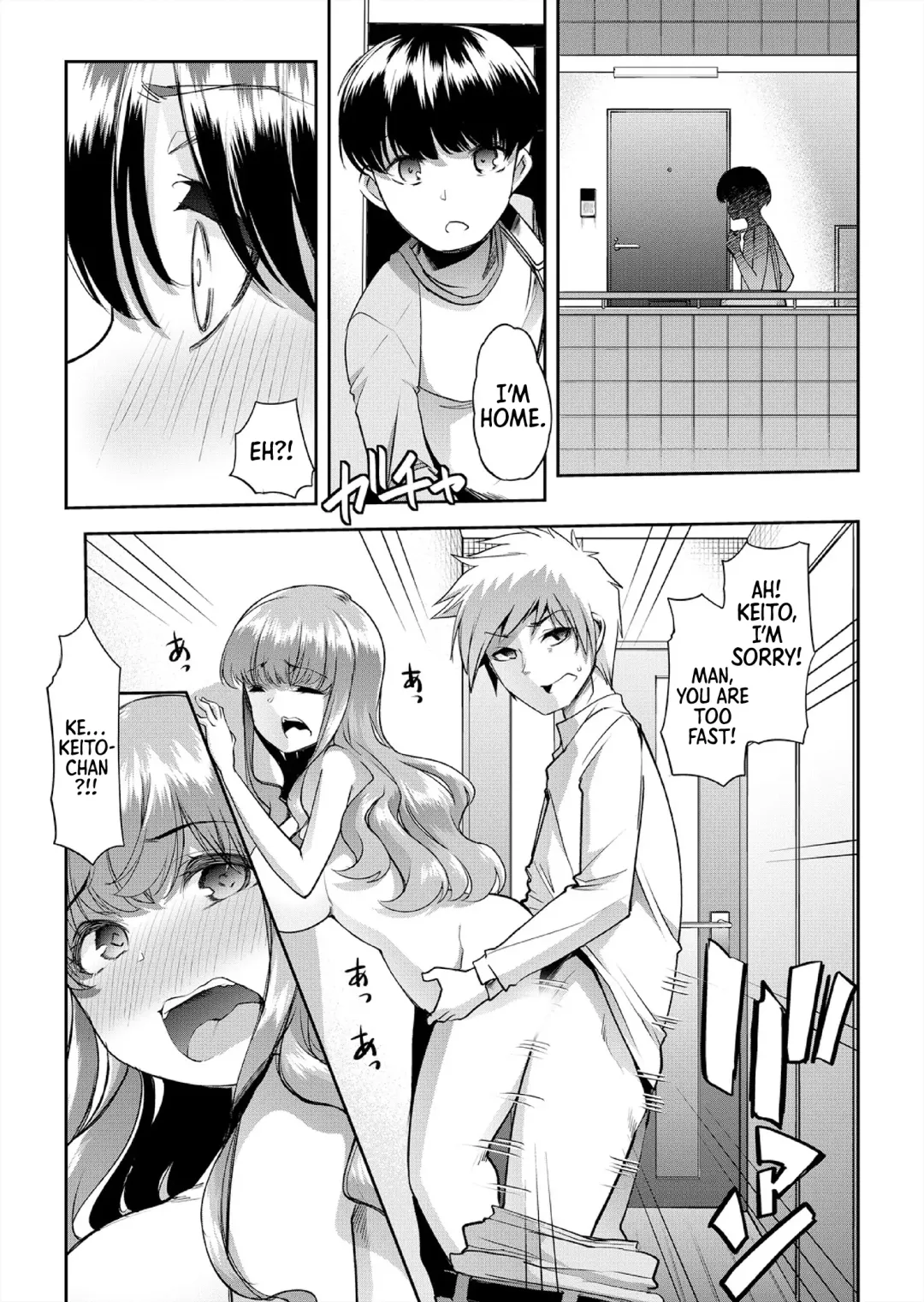 [Goya] Mama wa SeFri - Boku wa Tomodachi no Okaa-san to Sex o Suru 2 | Fuck-Buddy Mom - I have Sex with my Friend's Mom Part 2 Fhentai - Page 10