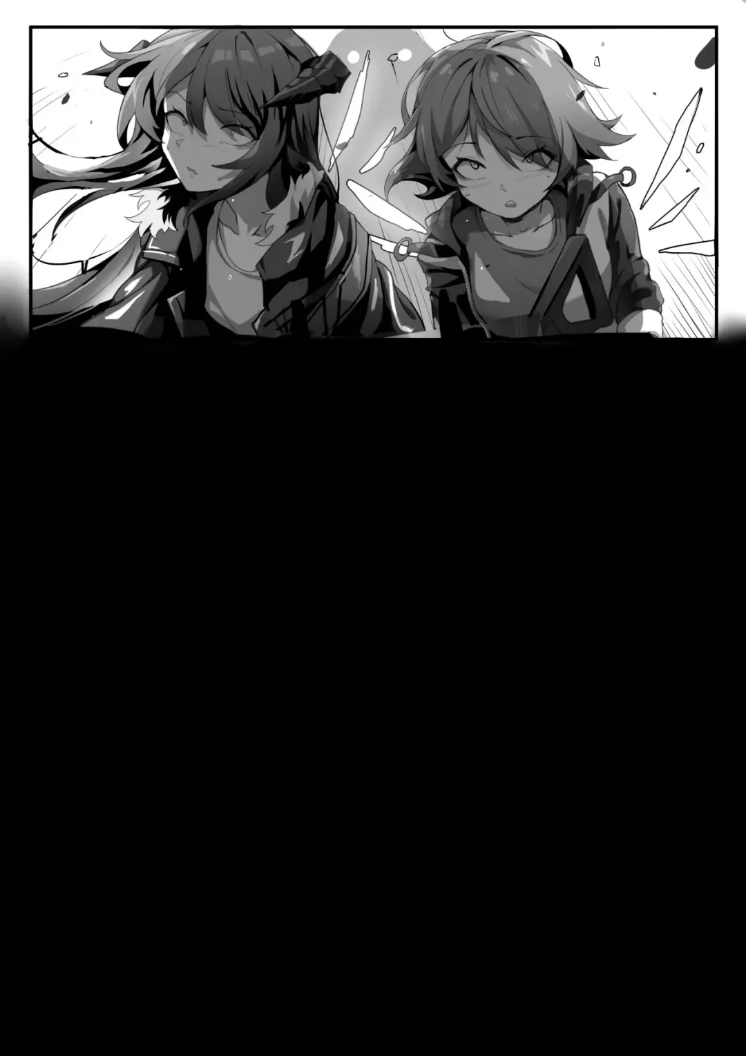 [Bechu - Dodok] 能莫的轮奸淫堕漫画 Fhentai - Page 11