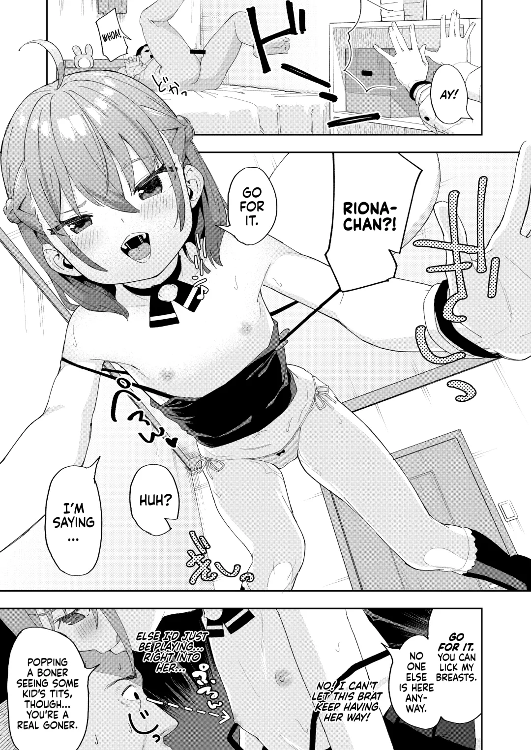 [Arumamai Ayuka Plus] Musume no Tomodachi no Mesugaki ni Okasaremashita | I Was Raped by a Little Brat Who's Friends With My Daughter Fhentai - Page 12