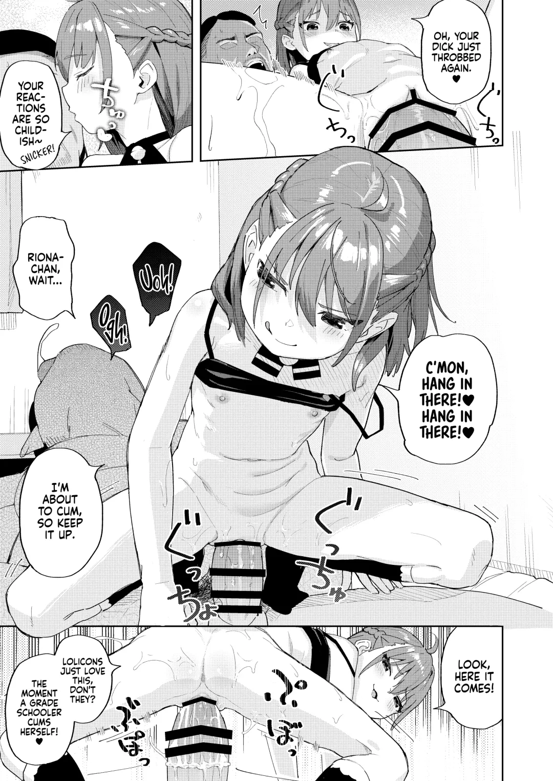 [Arumamai Ayuka Plus] Musume no Tomodachi no Mesugaki ni Okasaremashita | I Was Raped by a Little Brat Who's Friends With My Daughter Fhentai - Page 18