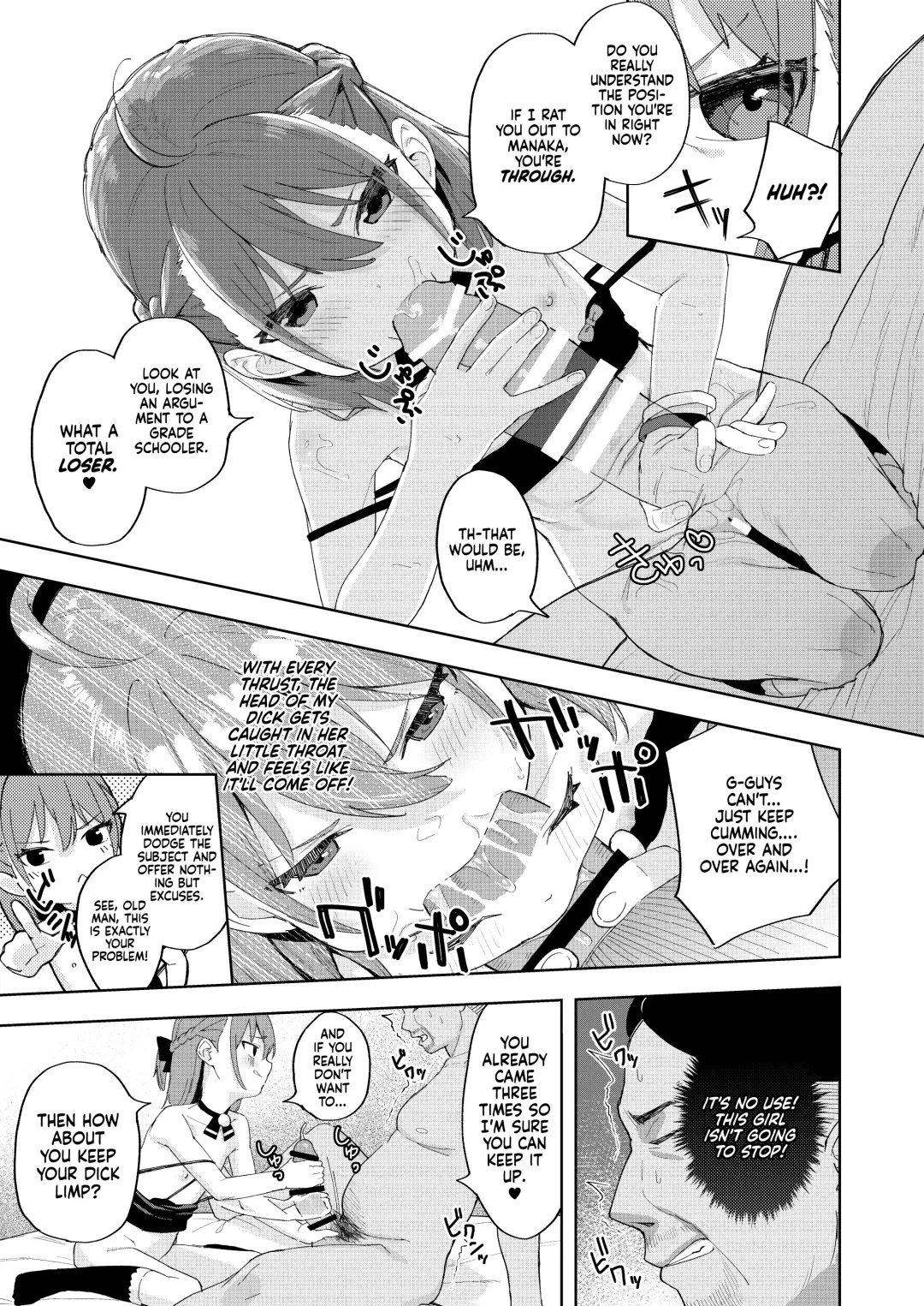 [Arumamai Ayuka Plus] Musume no Tomodachi no Mesugaki ni Okasaremashita | I Was Raped by a Little Brat Who's Friends With My Daughter Fhentai - Page 20