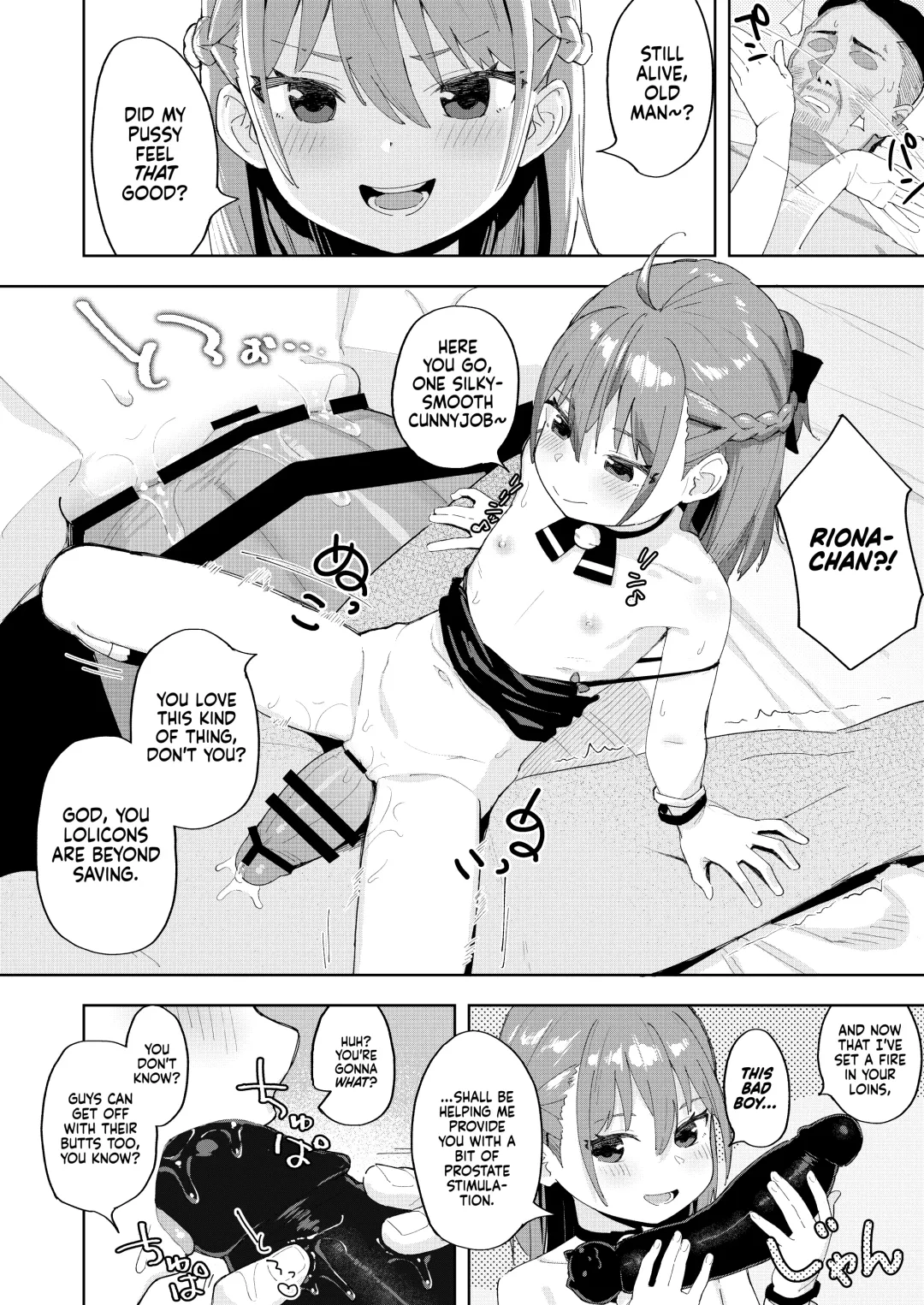 [Arumamai Ayuka Plus] Musume no Tomodachi no Mesugaki ni Okasaremashita | I Was Raped by a Little Brat Who's Friends With My Daughter Fhentai - Page 25