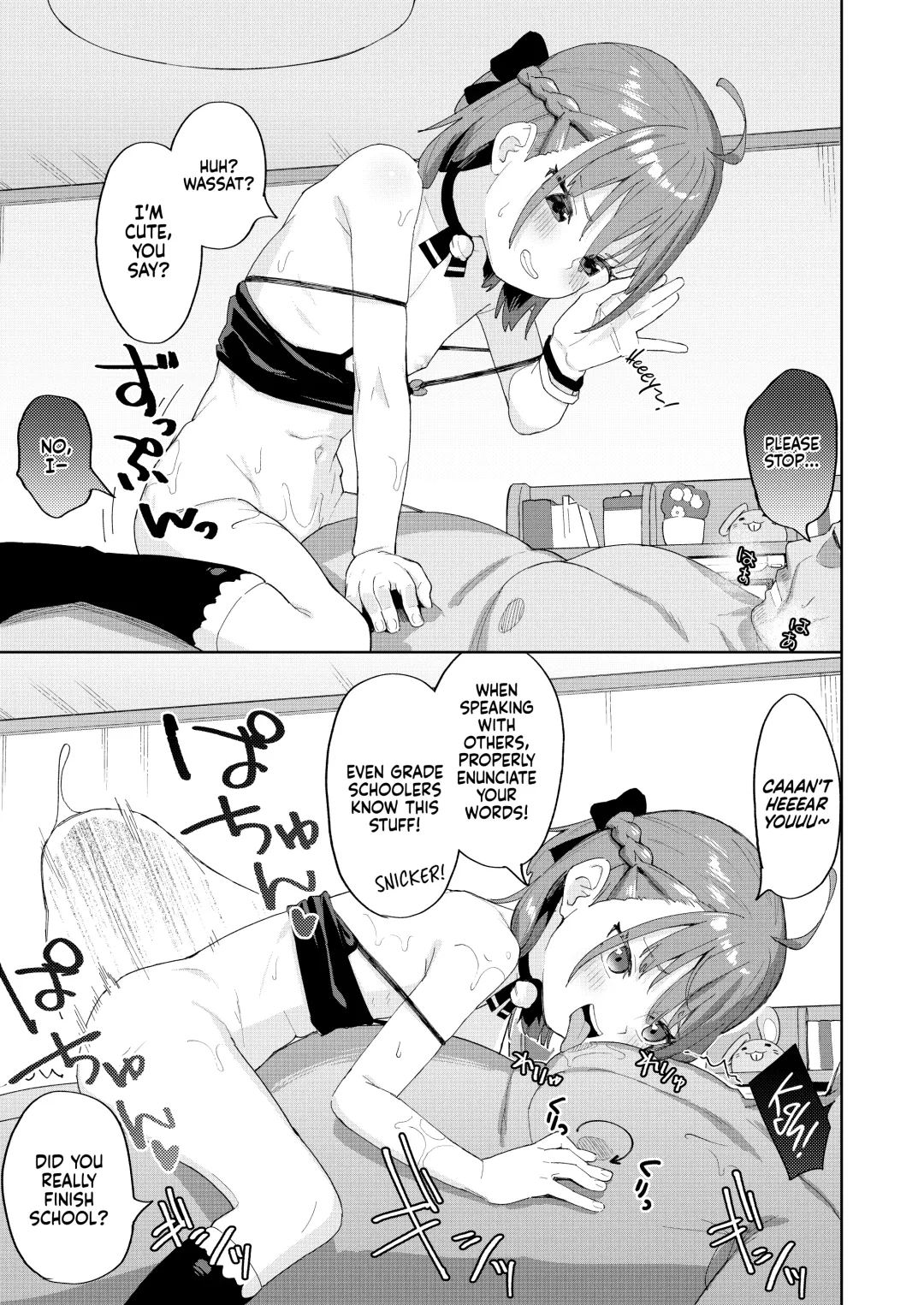 [Arumamai Ayuka Plus] Musume no Tomodachi no Mesugaki ni Okasaremashita | I Was Raped by a Little Brat Who's Friends With My Daughter Fhentai - Page 30