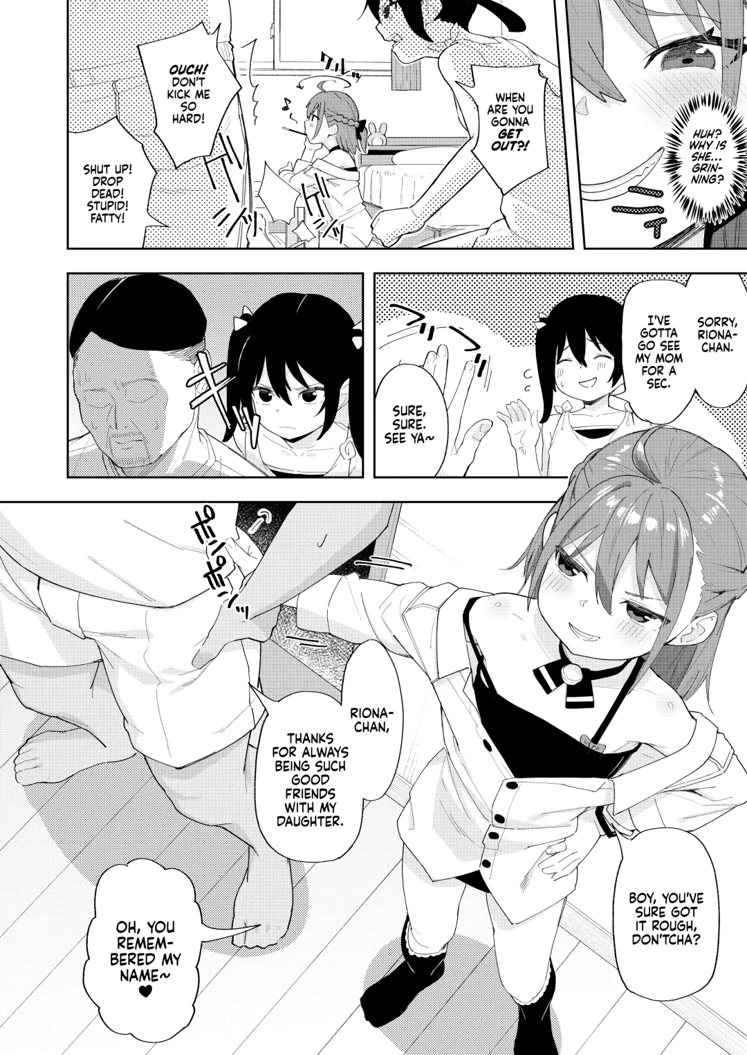 [Arumamai Ayuka Plus] Musume no Tomodachi no Mesugaki ni Okasaremashita | I Was Raped by a Little Brat Who's Friends With My Daughter Fhentai - Page 5