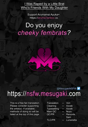 [Arumamai Ayuka Plus] Musume no Tomodachi no Mesugaki ni Okasaremashita | I Was Raped by a Little Brat Who's Friends With My Daughter Fhentai - Page 38