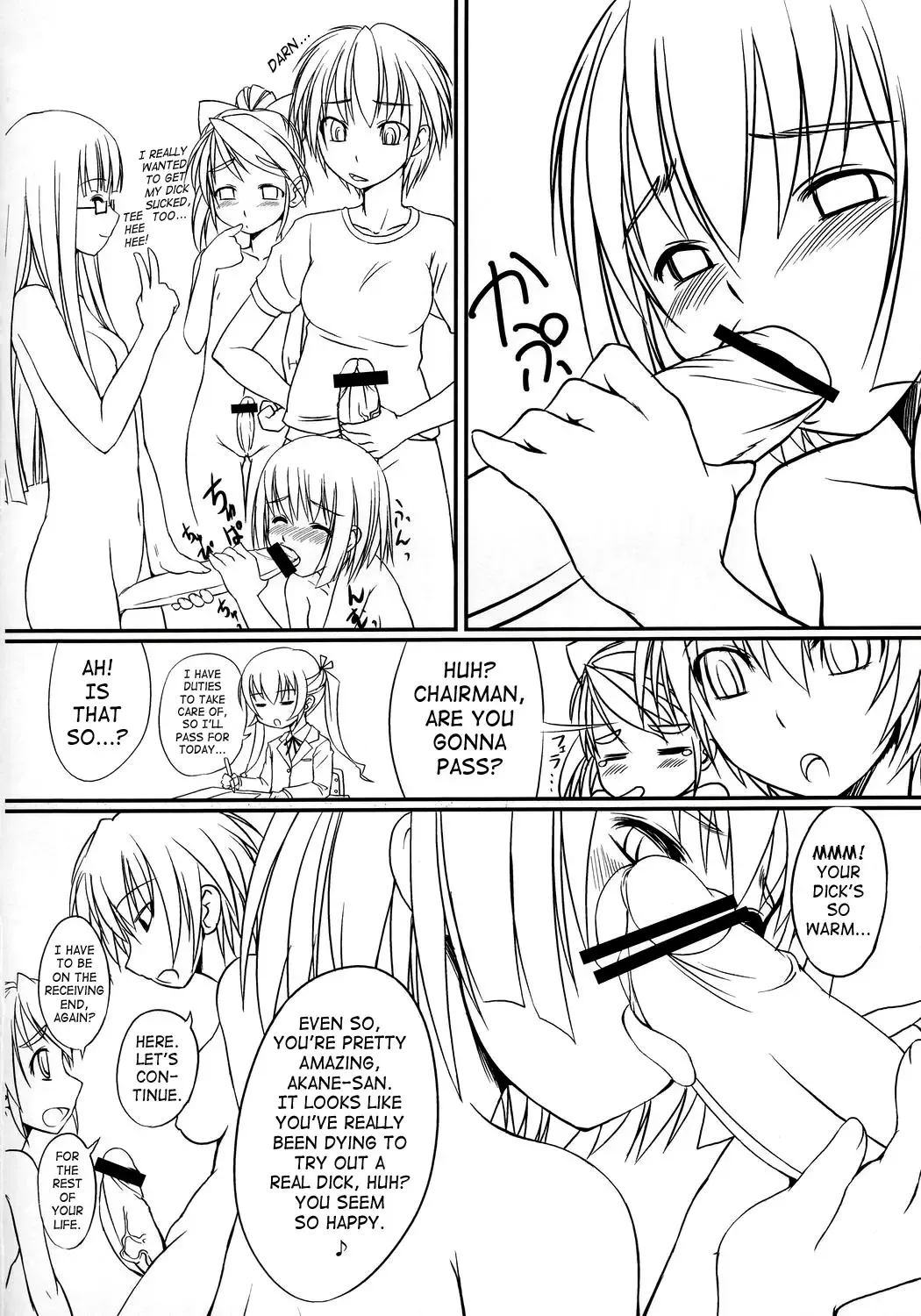 [Bosshi] Futabu! | Futa Club 1 Fhentai - Page 11