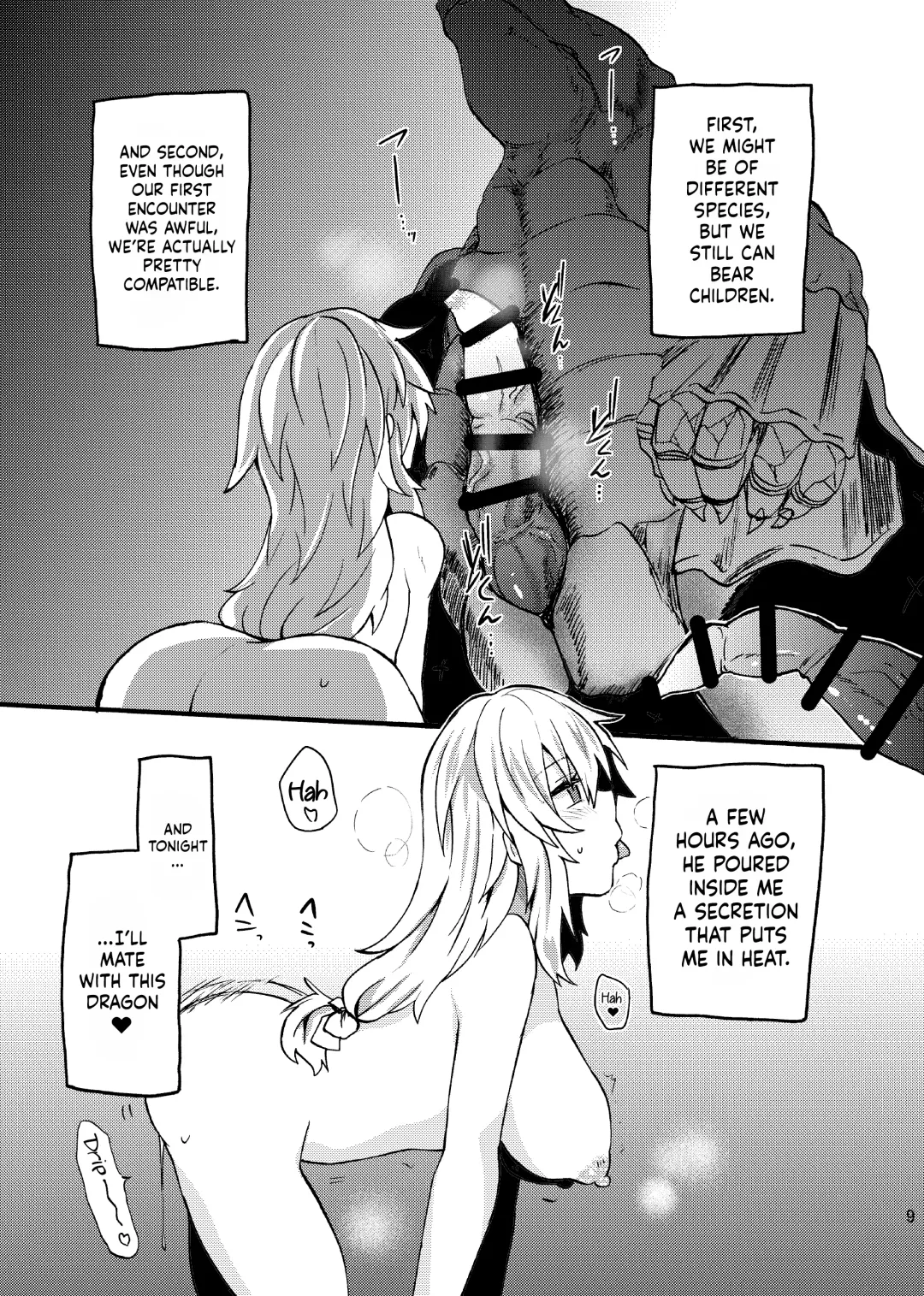 [Mozuku - Yuu Yuuki] Ryuu x Musume ~Alize~ after Fhentai - Page 11