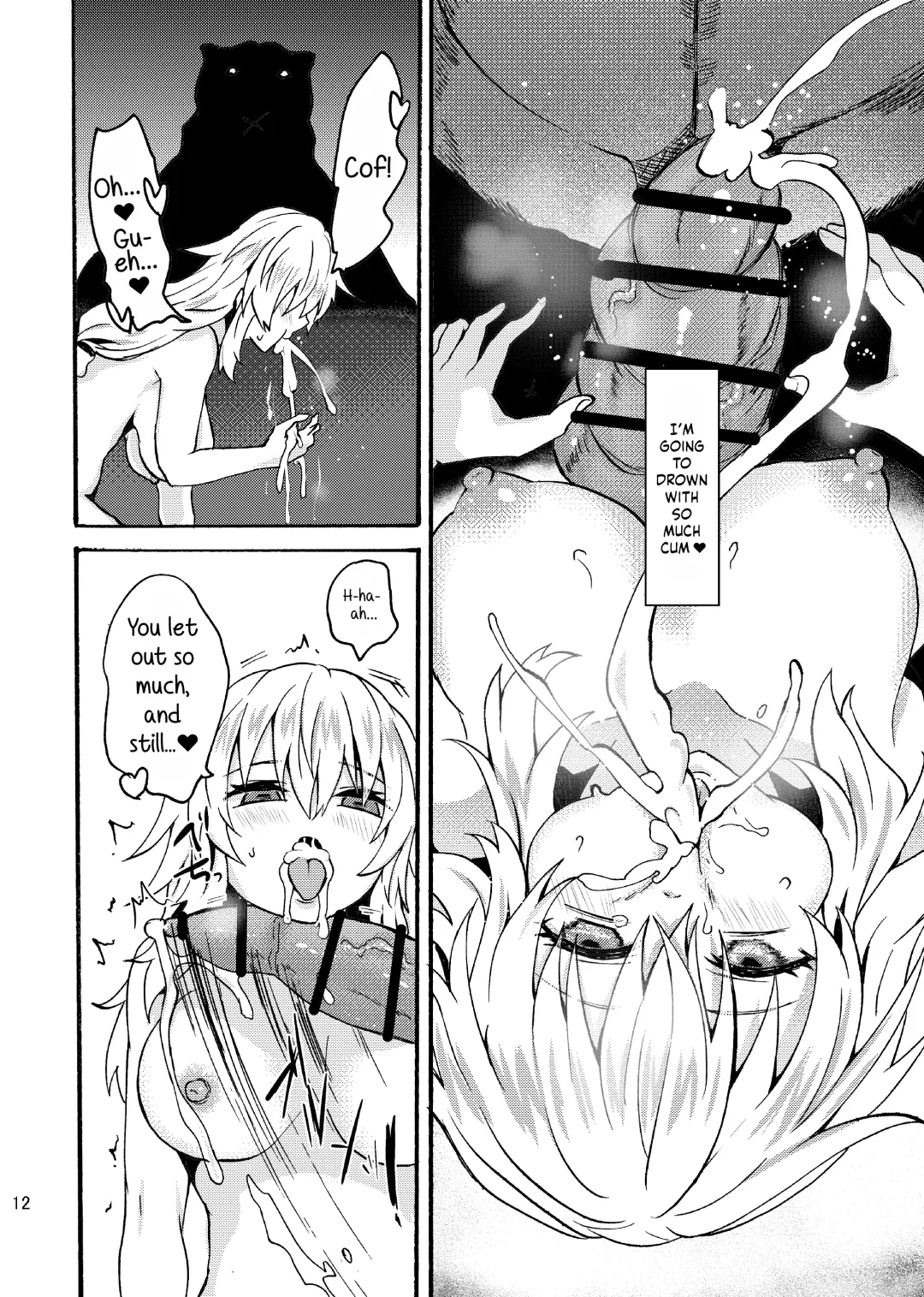[Mozuku - Yuu Yuuki] Ryuu x Musume ~Alize~ after Fhentai - Page 14