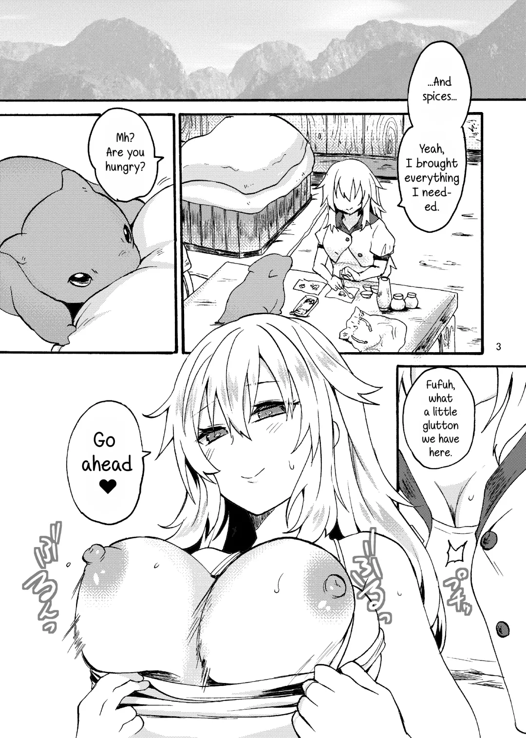 [Mozuku - Yuu Yuuki] Ryuu x Musume ~Alize~ after Fhentai - Page 5