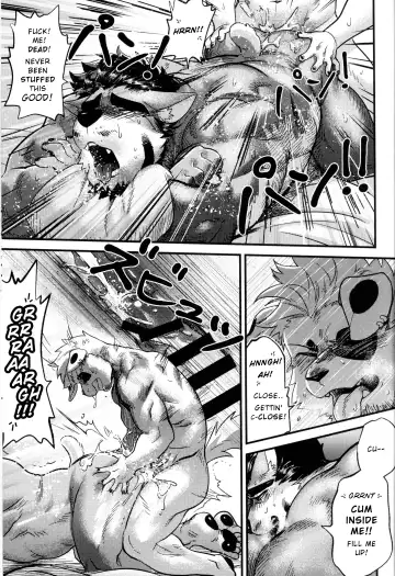 [Nom Noh] MY HERO Fhentai - Page 21