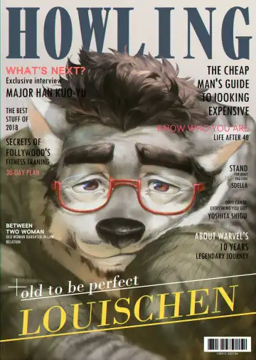 [Nom Noh] MY HERO Fhentai - Page 27