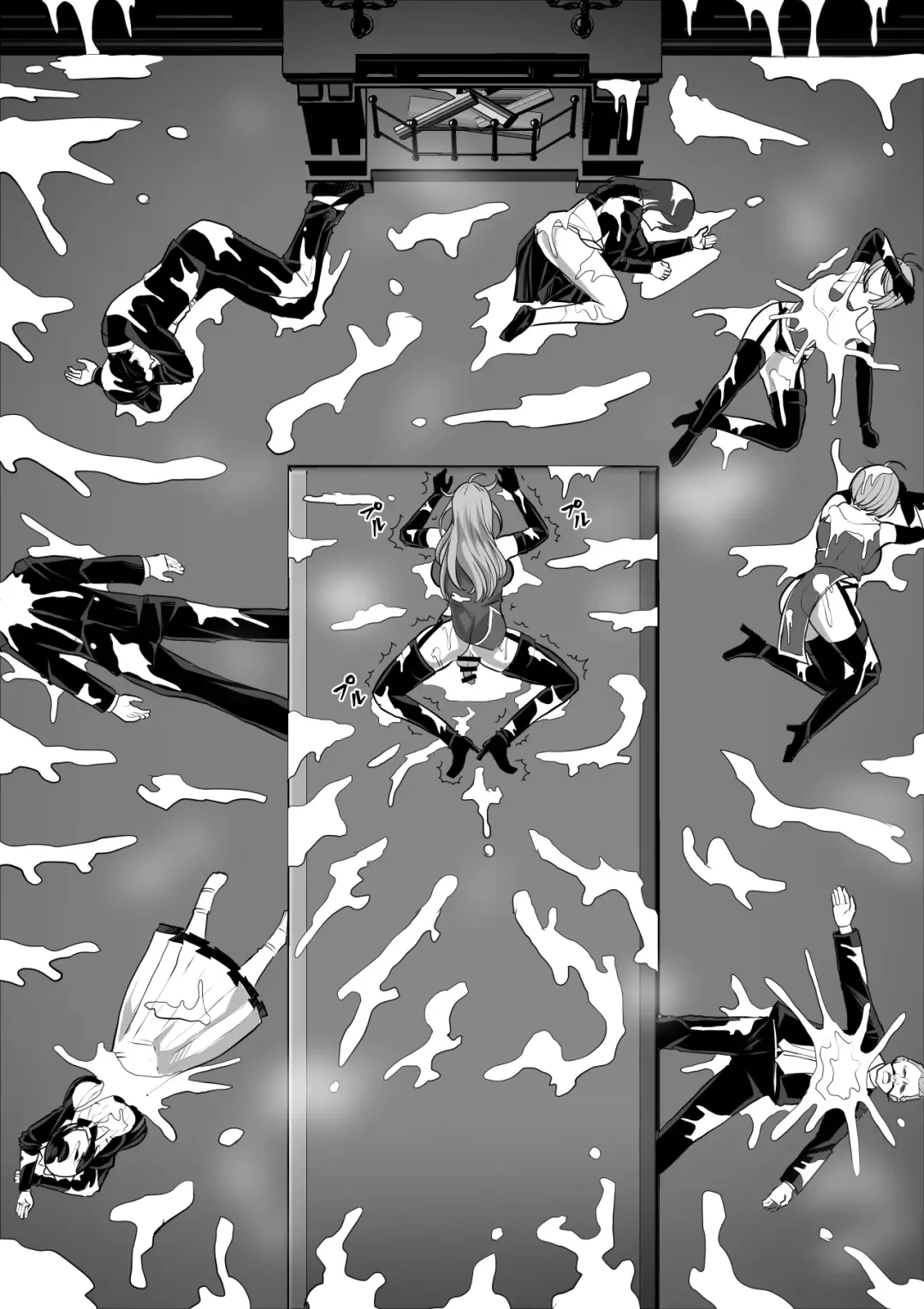 [Takizawa Taki] Futanari Shasei Kanri! 3 ~100-nichi-go ni Shasei suru Taima Shito Iris~ Fhentai - Page 105