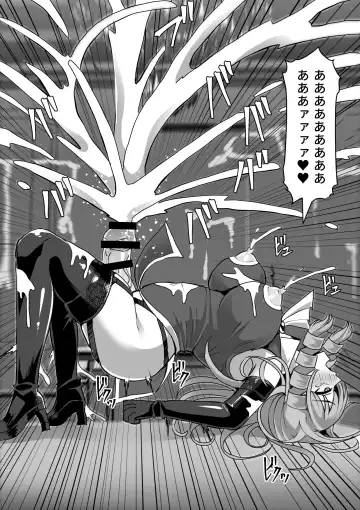 [Takizawa Taki] Futanari Shasei Kanri! 3 ~100-nichi-go ni Shasei suru Taima Shito Iris~ Fhentai - Page 101