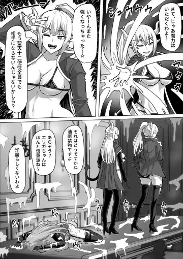[Takizawa Taki] Futanari Shasei Kanri! 3 ~100-nichi-go ni Shasei suru Taima Shito Iris~ Fhentai - Page 107